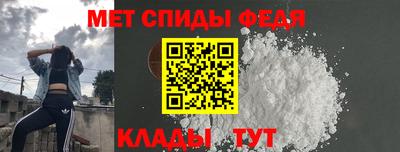 Альфа ПВП Владивосток