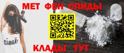 кристаллы Владимир