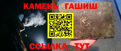 дистиллят марихуана Владикавказ