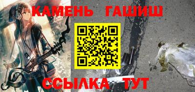 дистиллят марихуана Владикавказ