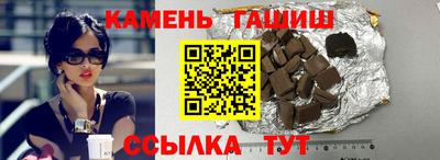 дистиллят марихуана Владикавказ