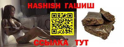 кристаллы Владимир