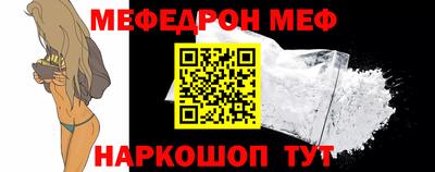 дистиллят марихуана Владикавказ