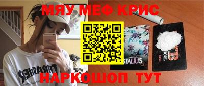 Альфа ПВП Владивосток