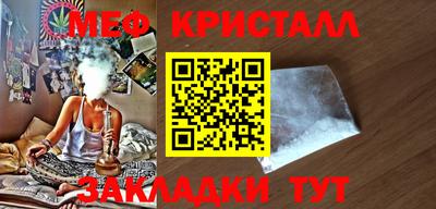 Альфа ПВП Владивосток