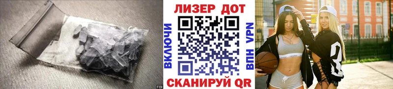 наркота  omg сайт  LSD-25 экстази ecstasy  Курганинск 