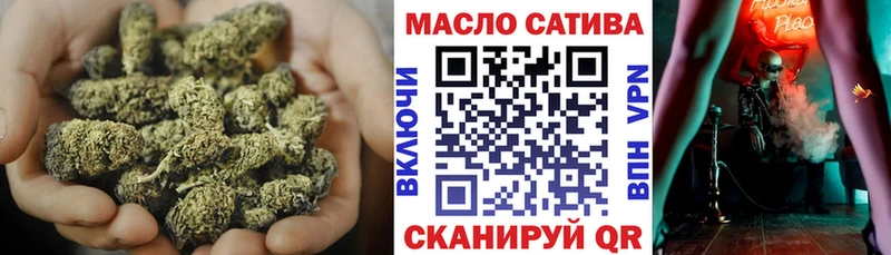 Дистиллят ТГК Wax  Курганинск 