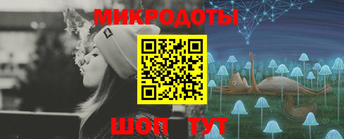 Галлюциногенные грибы GOLDEN TEACHER Курганинск